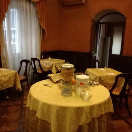 Guiren Dal 1959 Hotel Наполи Екстериор снимка