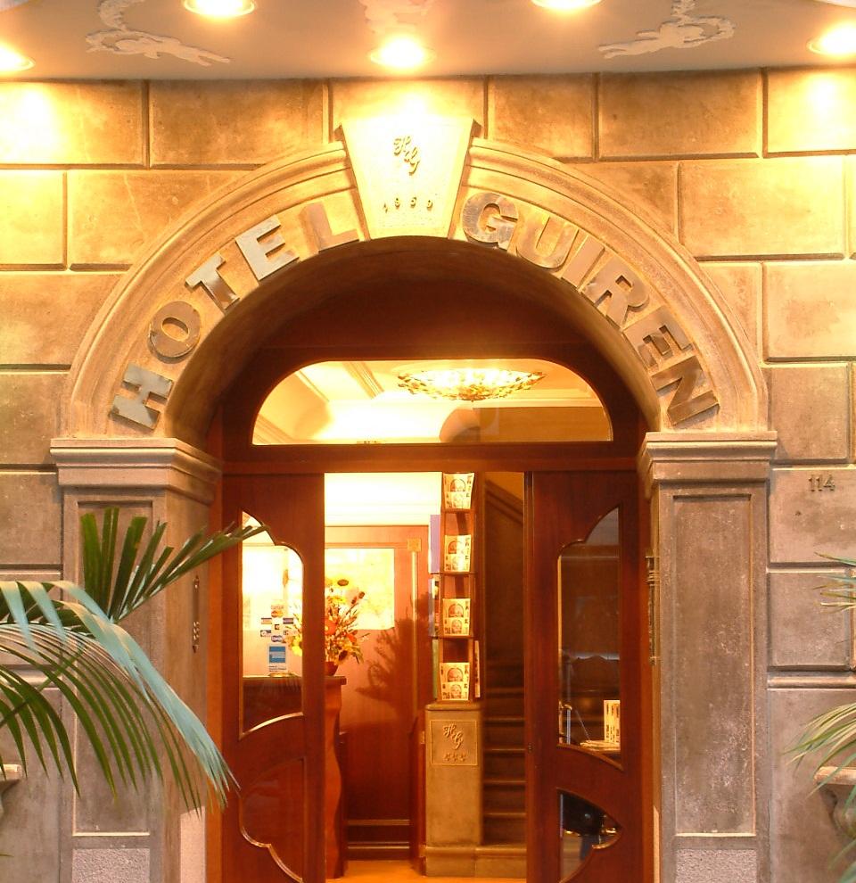 Guiren Dal 1959 Hotel Наполи Екстериор снимка